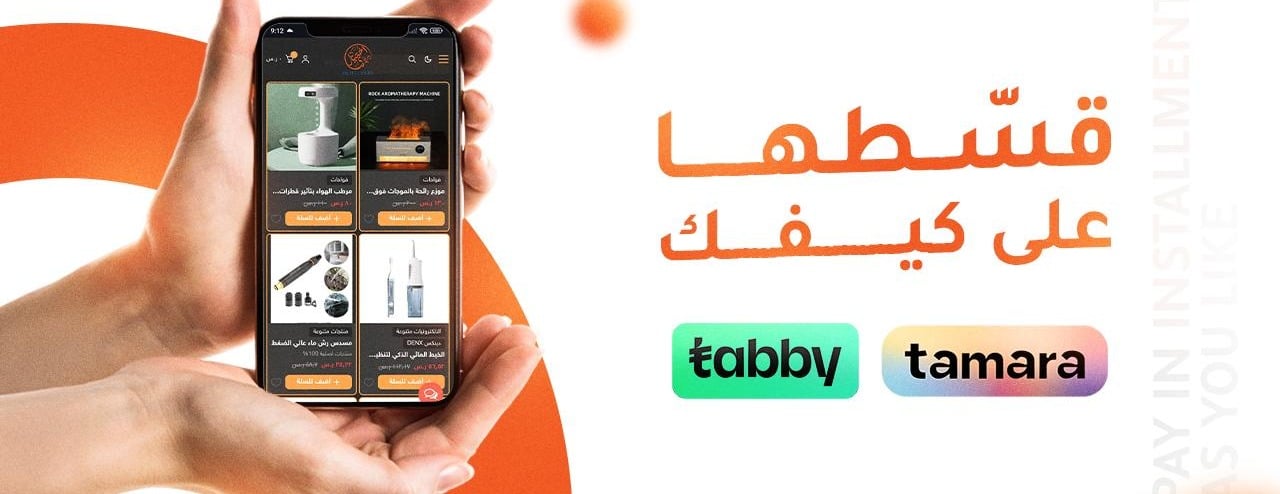 slider image